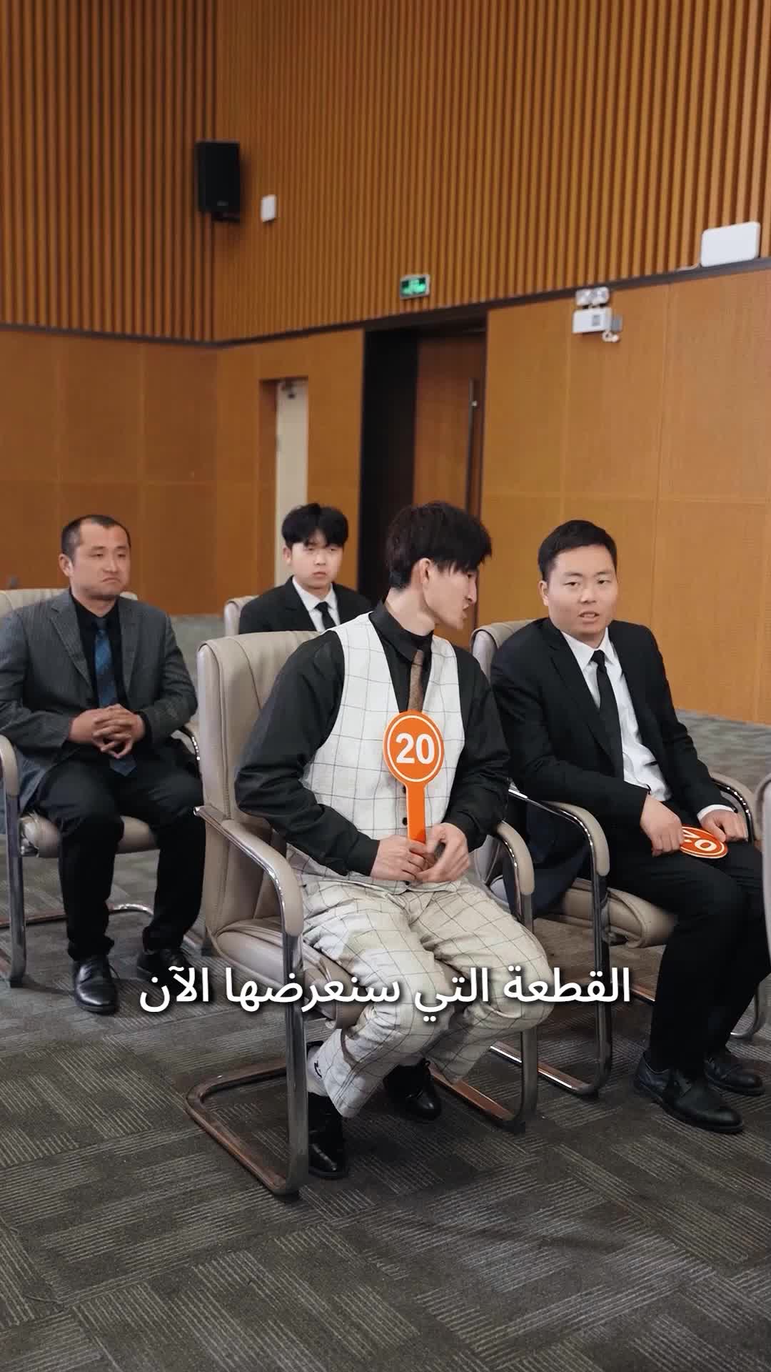 الحلقة 19 - غابت النجوم دونك